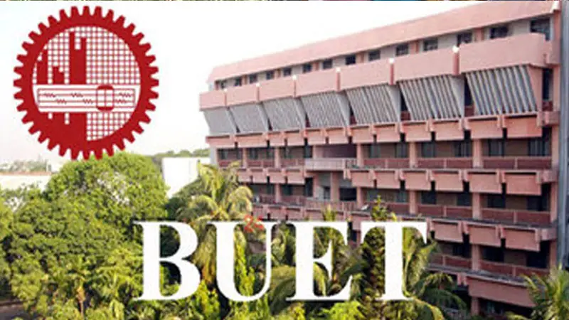 বুয়েট থেকে আজীবন বহিষ্কার হলেন ছাত্রলীগের ৮ জন